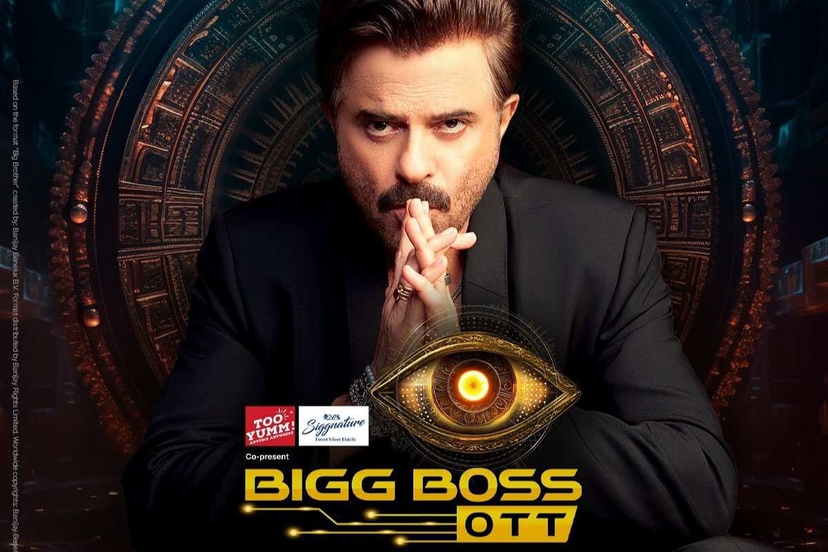 Bigg Boss OTT 3 Finale: बिग बॉस ओटीटी-3 के फिनाले का दिन घोषित हो गया है, विजेता को इतने लाख रुपये मिलेंगे
