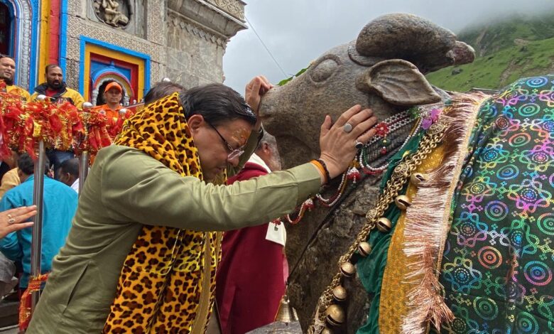 मुख्यमंत्री श्री पुष्कर सिंह धामी बाबा केदारनाथ के दर्शनों को श्री केदारनाथ धाम पहुंचे।