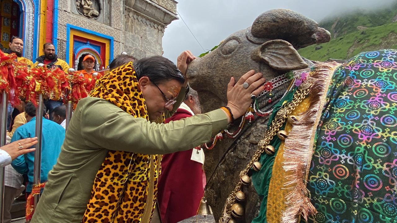 मुख्यमंत्री श्री पुष्कर सिंह धामी बाबा केदारनाथ के दर्शनों को श्री केदारनाथ धाम पहुंचे।