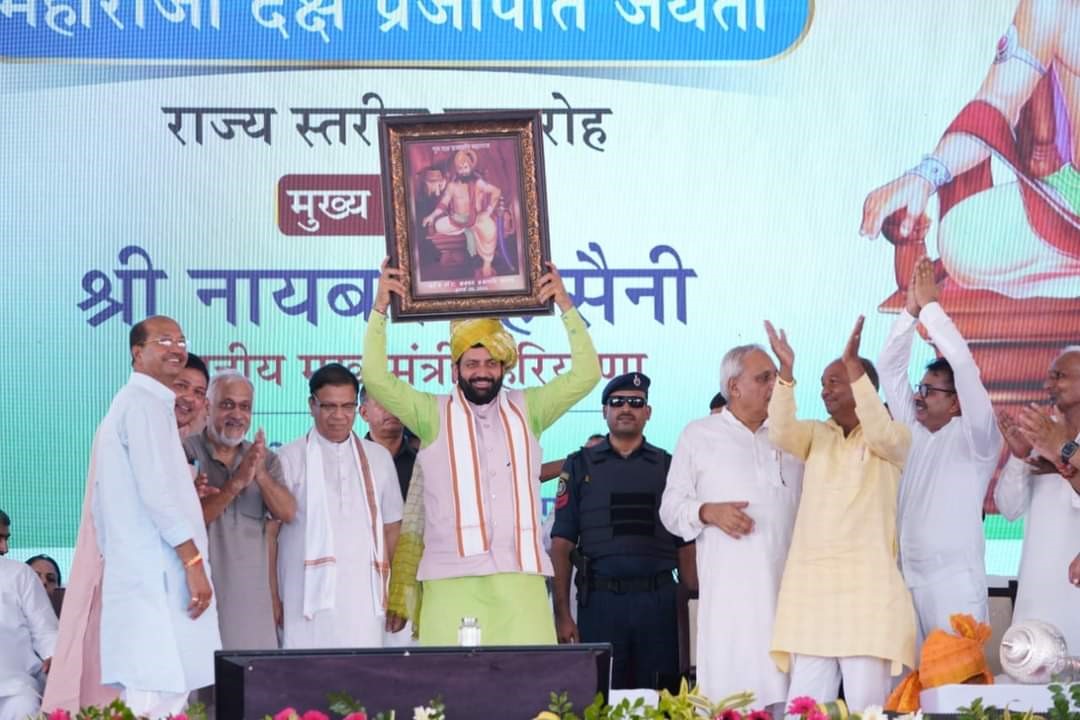 CM Nayab Saini: हरियाणा की जनता को धोखा देने का प्रयास कर रही है कांग्रेस