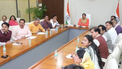 मुख्यमंत्री डॉ. मोहन यादव ने केंद्रीय बजट के परिप्रेक्ष्य में प्रदेश के बजट की समीक्षा बैठक ली