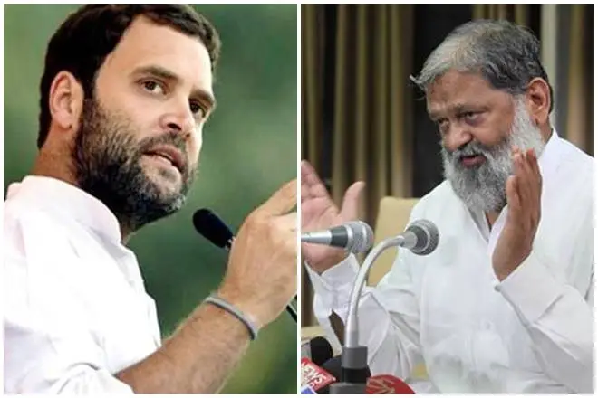 Anil Vij News: