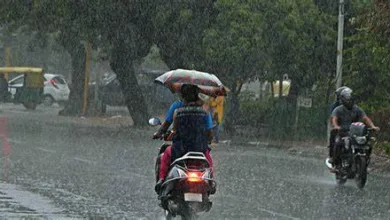 Chhattisgarh Weather Update