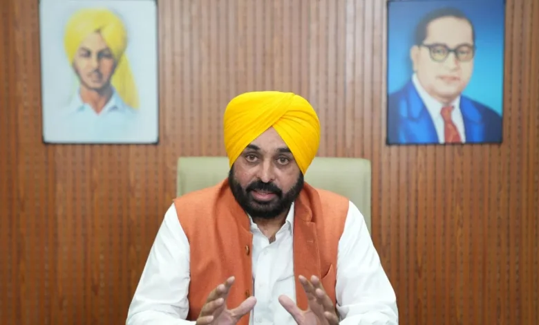 CM Bhagwant Mann ने आवेदन मंगवाए, पंजाब में सरकारी नौकरी का मौका