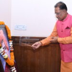 CM Vishnudeo Sai ने स्वामी विवेकानंद की पुण्यतिथि पर किया उन्हें नमन