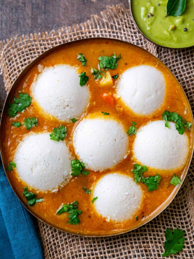 इडली के अलावा सांभर के साथ 10 स्वादिष्ट व्यंजन