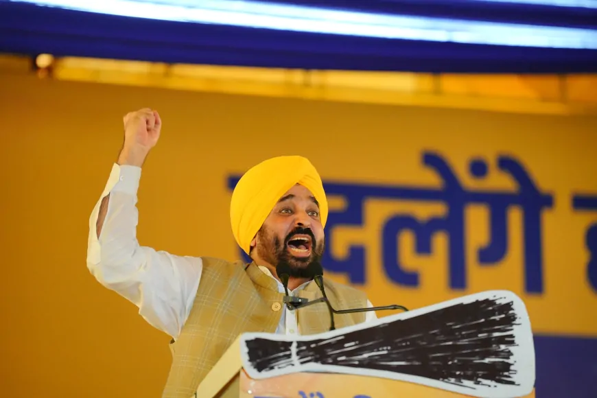 Punjab News: पंजाब के मुख्यमंत्री मान केंद्र पर बरसे, कहा कि अगर किसान दिल्ली नहीं जाएंगे तो क्या लाहौर जाएंगे?