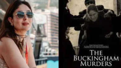 Kareena Kapoor Film The Buckingham Murders