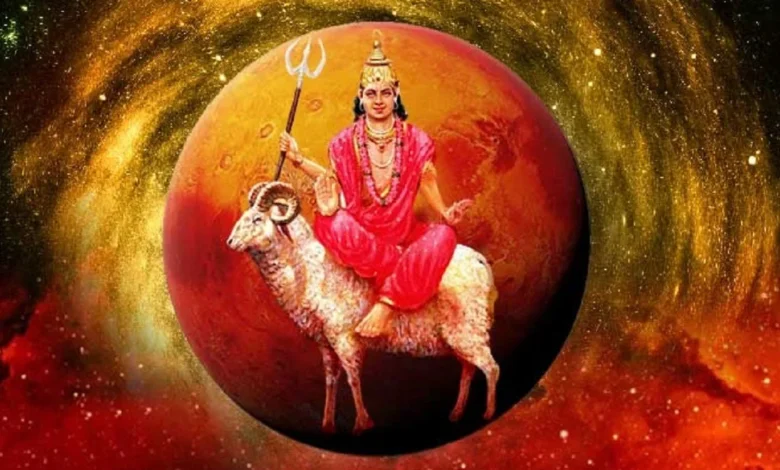 Mangal Gochar Horoscope: शुक्र की राशि में मंगल की एंट्री, 26 अगस्त तक इन चार राशियों में खुशियां आएंगी 