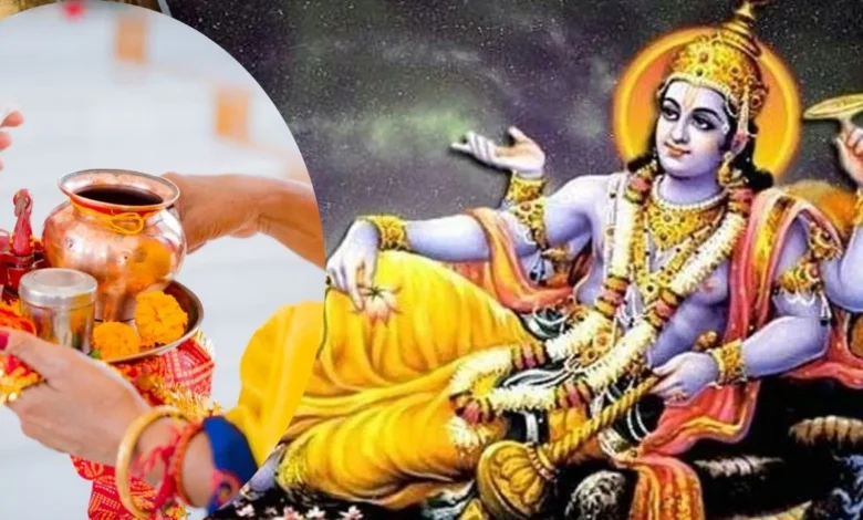 Kamika Ekadashi Katha पढ़ें; सिर्फ कथा सुनने से इतना पुण्य मिलता है