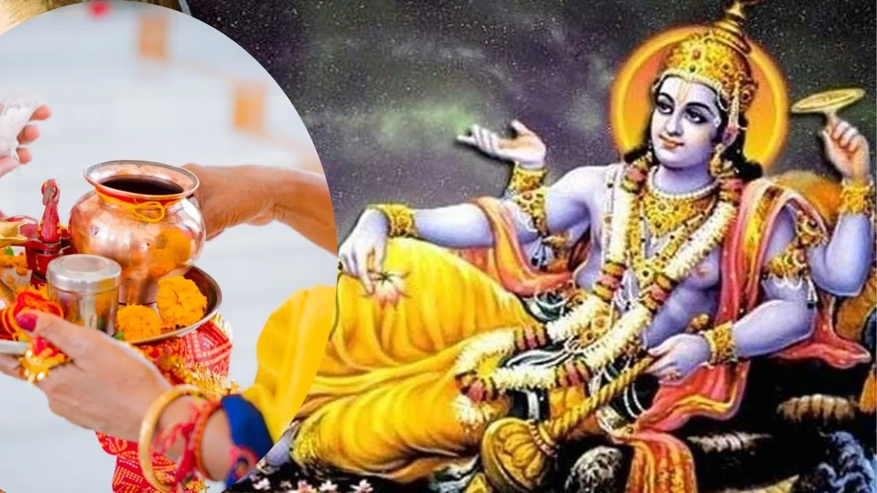 Kamika Ekadashi Katha पढ़ें; सिर्फ कथा सुनने से इतना पुण्य मिलता है