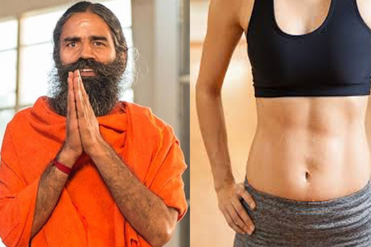 Yoga Tips: हर दिन मोटे होते जा रहे हैं, बाबा रामदेव से वजन कम करने के घरेलू और यौगिक उपाय जानें