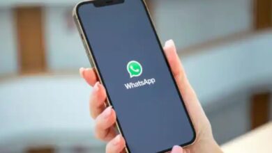 WhatsApp New Update: वॉट्सऐप स्टिकर्स के लिए महत्वपूर्ण फीचर, लंबे समय से इंतजार था यूजर्स को 