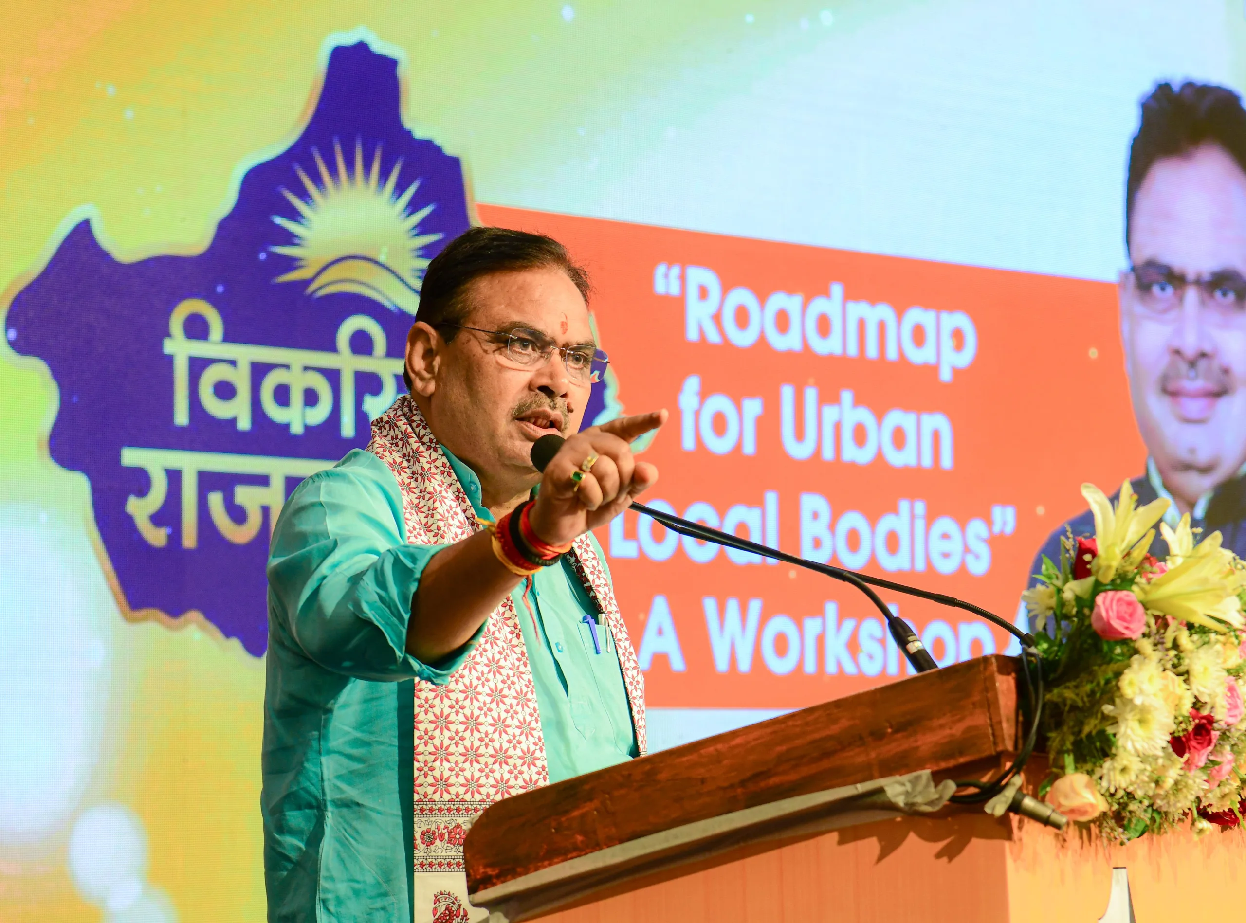 CM Bhajanlal Sharma: भविष्य की आवश्यकताओं को ध्यान में रखकर बनाएं दीर्घकालीन योजनाएं