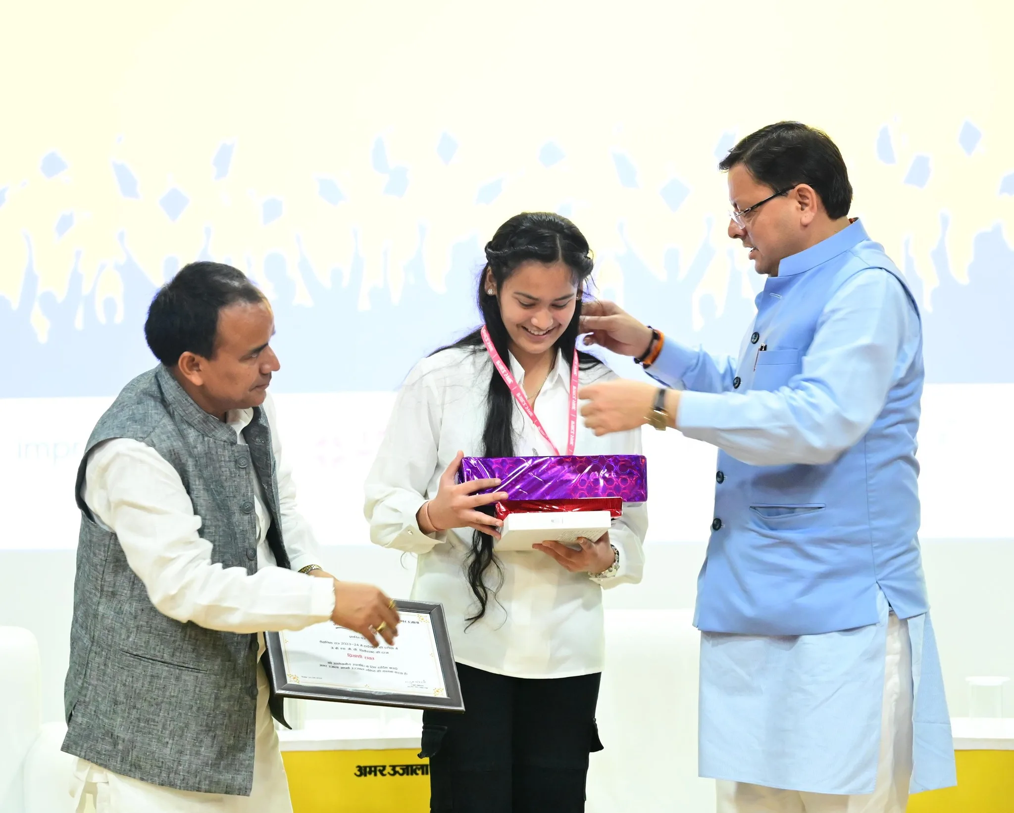 CM Pushkar Singh Dhami ने शिक्षा निदेशालय, ननूरखेड़ा, देहरादून में ‘मेधावी छात्र सम्मान’ कार्यक्रम में प्रतिभाग किया।