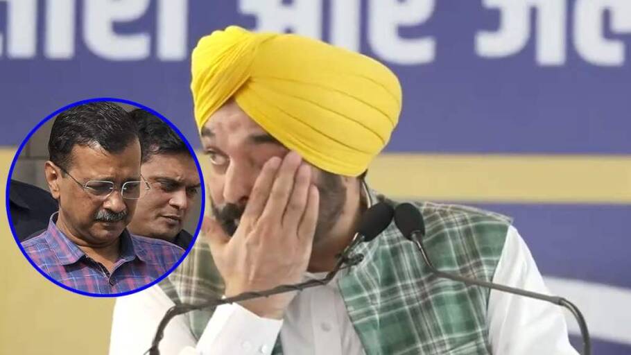 पंजाब के CM Bhagwant Mann ने केजरीवाल के लिए भावुक हुए,  पूछा कि किस अदालत का दरवाजा खटखटाएं?