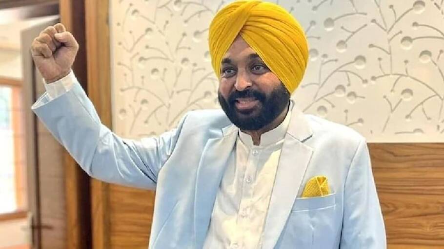 CM Bhagwant Mann: पेरिस ओलंपिक में भारतीय हॉकी टीम की बड़ी जीत पर मुख्यमंत्री मान ने क्या कहा?
