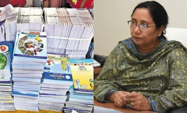 Dr. Baljeet Kaur: अनुसूचित जाति के छात्रों को मुफ्त पाठ्यपुस्तकों के लिए 39.69 करोड़ रुपये जारी