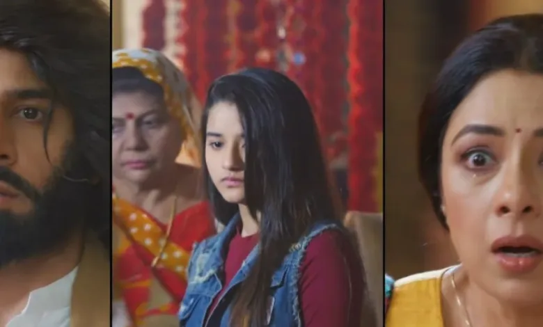Anupamaa Twist: मेघा को अनुज-अनुपमा की फोटो आध्या के कमरे में मिलेगी, जन्माष्टमी स्पेशल एपिसोड में ड्रामा होगा 1 Anupamaa Twist: मेघा को अनुज-अनुपमा की फोटो आध्या के कमरे में मिलेगी, जन्माष्टमी स्पेशल एपिसोड में ड्रामा होगा