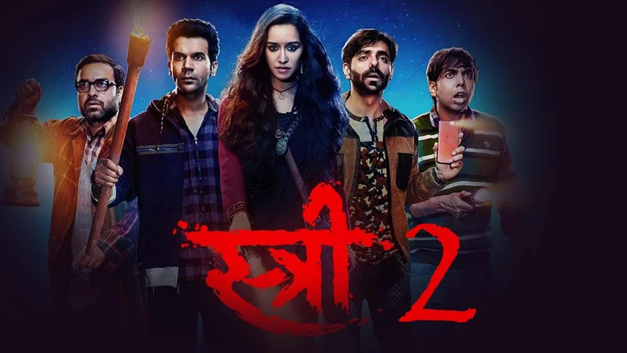 Stree 2 ने एवेंजर्स और अवतार का रिकॉर्ड तोड़ा, बॉक्स ऑफिस कलेक्शन में 'दंगल' भी पिछड़ी