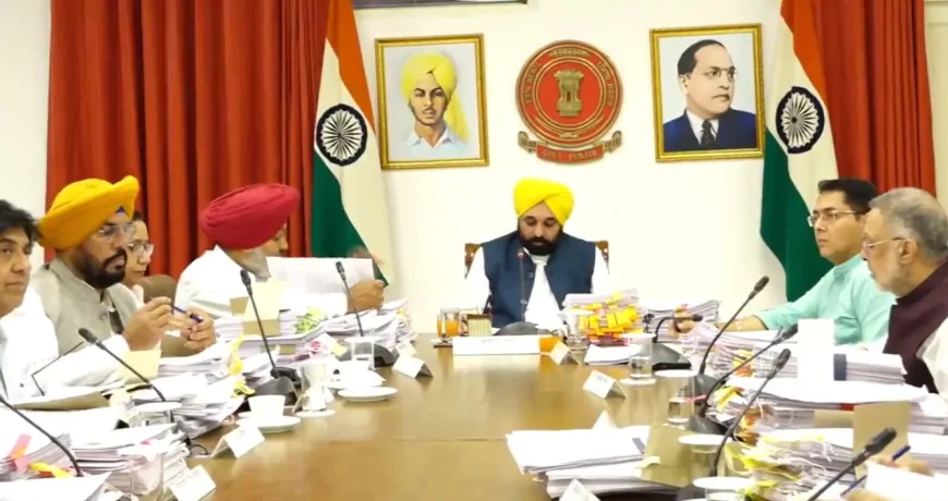 CM Maan कैबिनेट का बड़ा निर्णय.. 2 सितंबर से विधानसभा का मानसून सत्र शुरू होगा