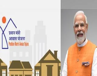 विजिलेंस ब्यूरो ने PM Awas Yojana अनुदान में गड़बड़ी के आरोप में पंचायत सचिव, सरपंच और निजी व्यक्ति के खिलाफ मामला दर्ज किया है