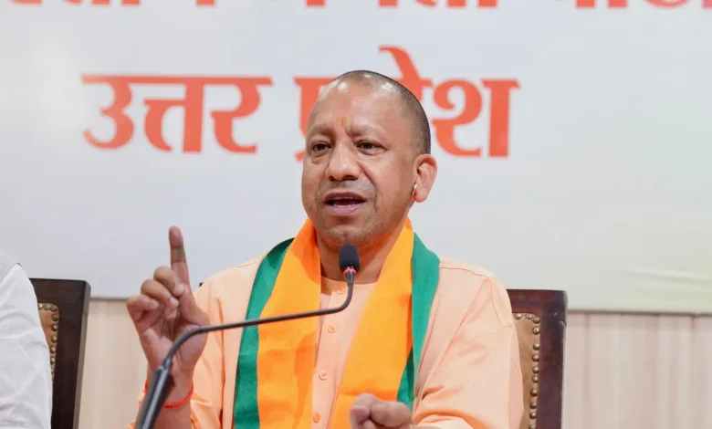 CM Yogi: भाजपा आज विभाजन विभीषिका दिवस मनाएगी, यूपी में गोष्ठियां करेगी, सीएम योगी भी भाग लेंगे