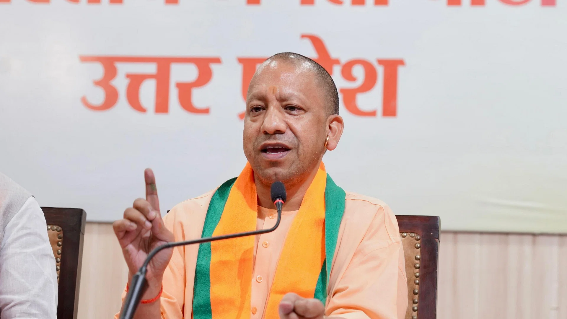 CM Yogi: भाजपा आज विभाजन विभीषिका दिवस मनाएगी, यूपी में गोष्ठियां करेगी, सीएम योगी भी भाग लेंगे