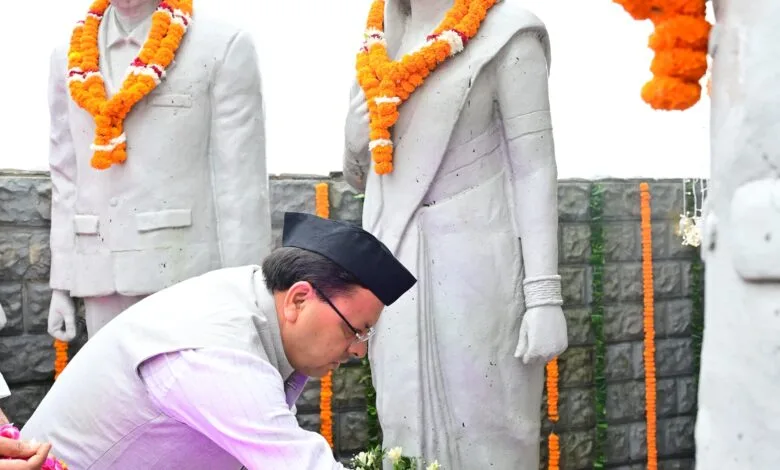 CM Pushkar Dhami ने मसूरी गोलीकांड की 30 वीं बरसी के अवसर पर मसूरी के शहीद स्मारक पहुँचकर शहीद आंदोलनकारियों की प्रतिमा पर श्रद्धाजंलि अर्पित की।