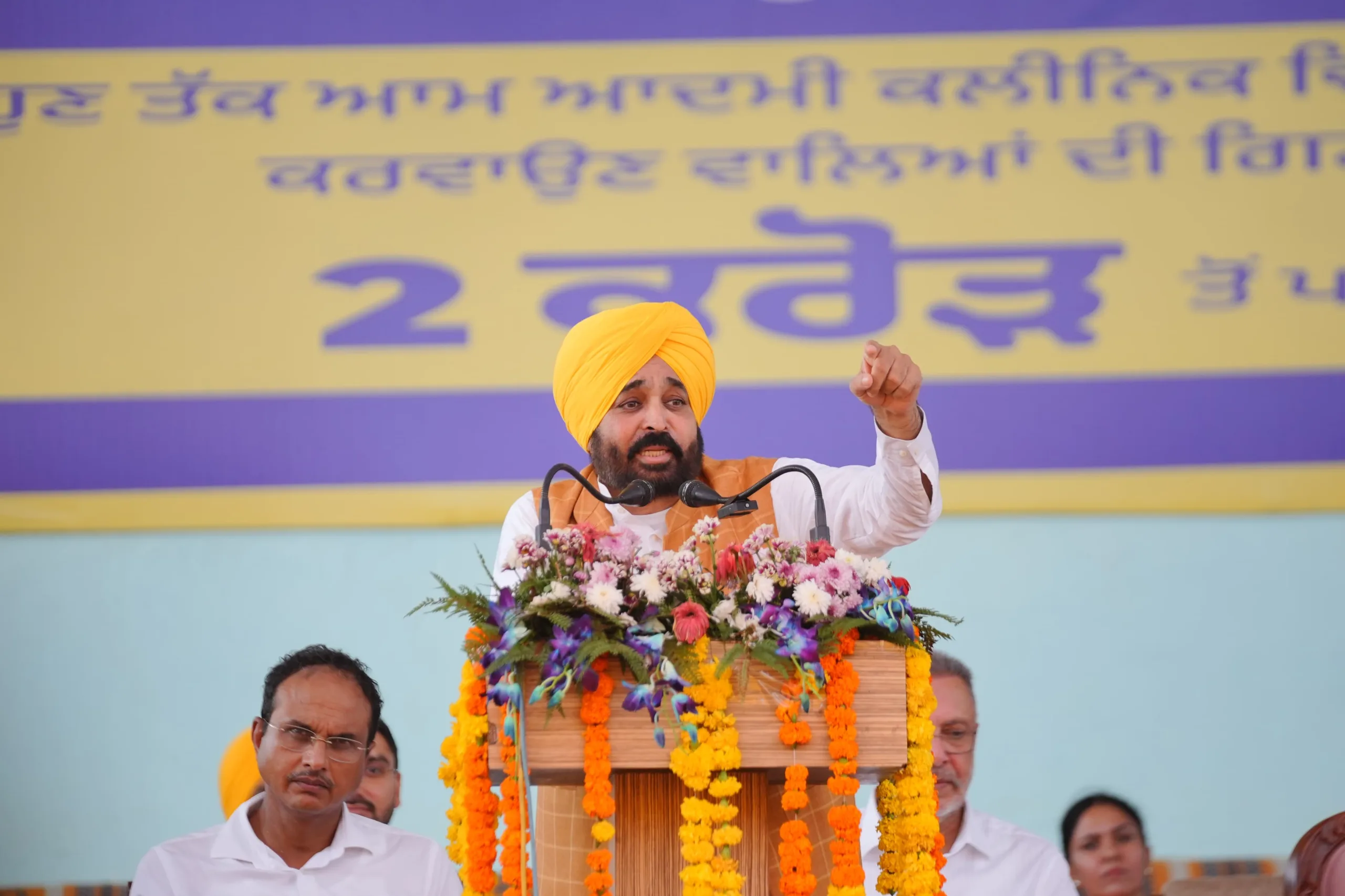 CM Bhagwant Mann द्वारा स्वास्थ्य क्षेत्र में बड़ा कदम, 30 नए आम आदमी क्लीनिक जनता को समर्पित