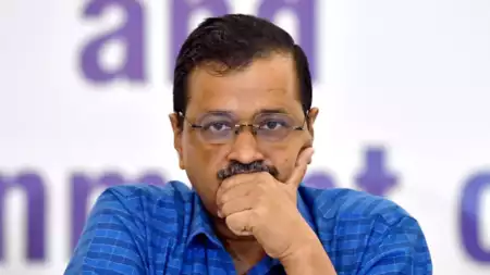 Arvind Kejriwal: दिल्ली में CM की कुर्सी छोड़ 'नए मिशन' पर केजरीवाल, AAP ने क्या बताया