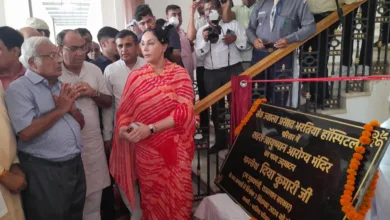 Deputy CM Diya Kumari ने फतेहपुर में आयुष्मान आरोग्य मंदिर का उद्घाटन किया