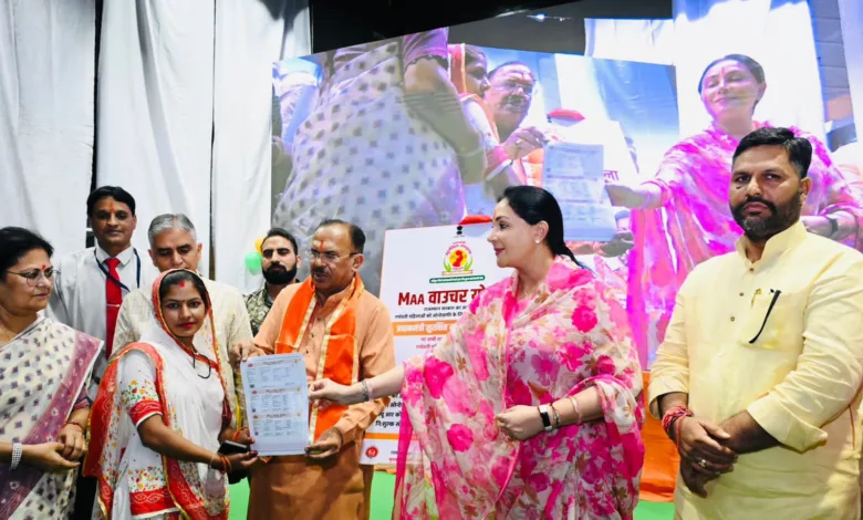 Deputy CM Diya Kumari ने अजमेर जिला स्तरीय रोजगार उत्सव एवं विकास कार्य लोकार्पण समारोह में लिया भाग