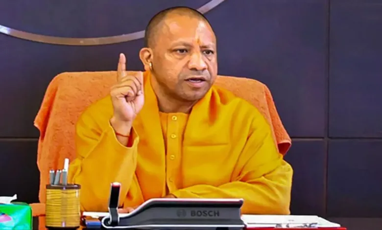 Yogi Government: यूपी में 15 कच्चे माल के बैंक बनाए जाएंगे, लाखों एमएसएमई उद्योगों को लाभ मिलेगा 