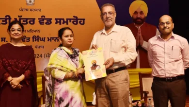 Punjab News: स्वास्थ्य मंत्री Dr. Balbir Singh ने स्वास्थ्य विभाग में 586 नये उम्मीदवारों का स्वागत किया