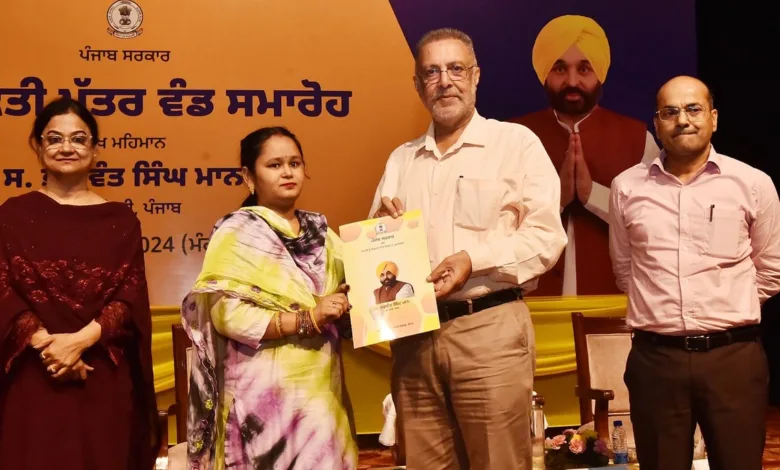 Punjab News: स्वास्थ्य मंत्री Dr. Balbir Singh ने स्वास्थ्य विभाग में 586 नये उम्मीदवारों का स्वागत किया