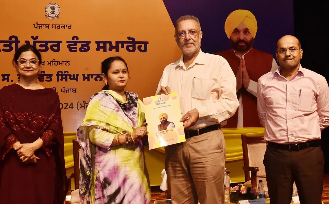 Punjab News: स्वास्थ्य मंत्री Dr. Balbir Singh ने स्वास्थ्य विभाग में 586 नये उम्मीदवारों का स्वागत किया