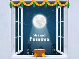 Sharad Purnima : 16 अक्टूबर या 17 अक्टूबर को शरद पूर्णिमा है? जानें पूजा की तिथि, शुभ मुहूर्त और धार्मिक महत्व