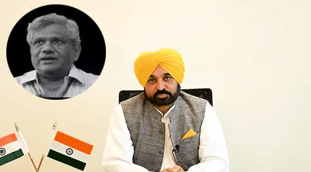 CM Bhagwant Mann द्वारा येचुरी के निधन पर शोक व्यक्त