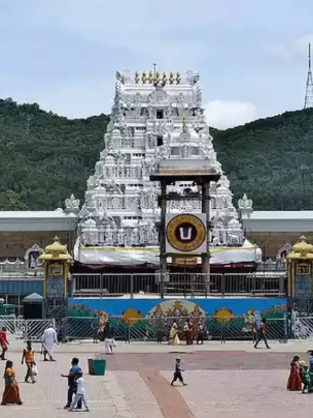 तिरुपति बालाजी मंदिर से जुड़े रहस्य