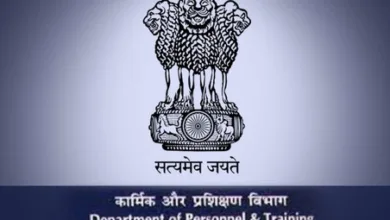 कार्मिक एवं प्रशिक्षण विभाग में विशेष अभियान 4.0 के सफल संचालन की तैयारियां शुरू