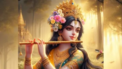 Radha Ashtami 2024: 11 सितंबर को 2 शुभ योग में राधा अष्टमी व्रत होगा; मुहूर्त और विधि को देखें।