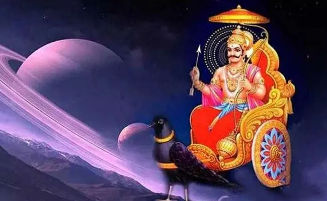 SHANI PUJA : शनिवार को शनि देव को प्रसन्न करने से शनि दोष से छुटकारा मिलता है। आइए इस उपाय को जानें।