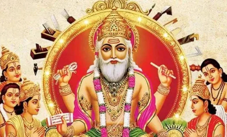  Vishwakarma Pooja: विश्वकर्मा पूजा में ये चीजें जरूर शामिल करें; पूरी पूजा सामग्री की लिस्ट और इसके महत्व को नोट कर लें।