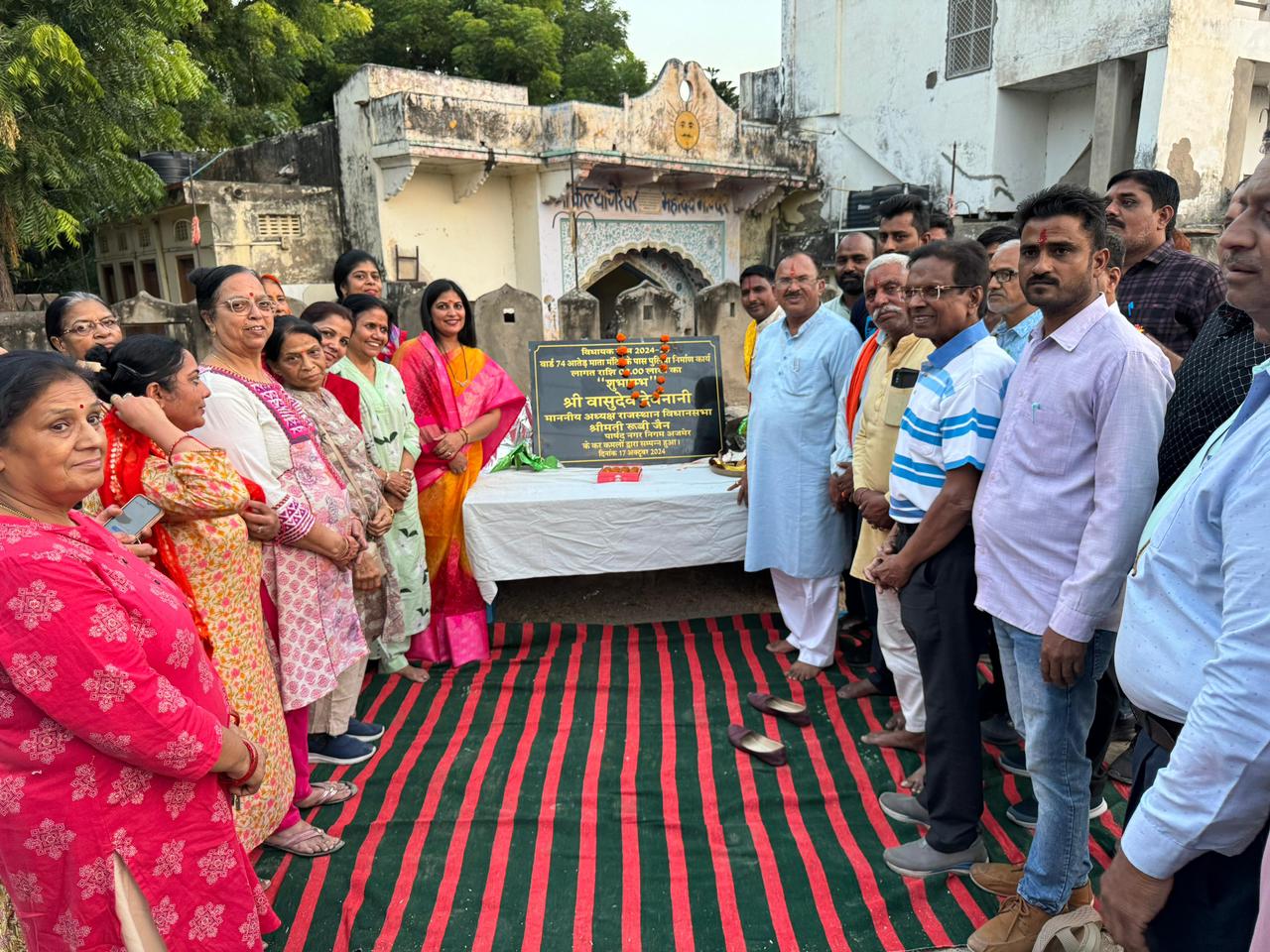 Assembly Speaker Vasudev Devnani ने किया निर्माण कार्य का शुभारंभ, अजमेर के हरिभाऊ उपाध्याय नगर में 1.13 करोड़ की लागत से बनेगी सड़क
