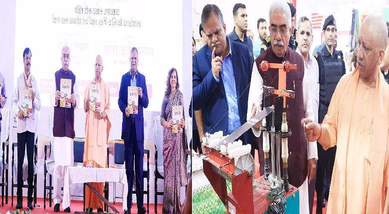 CM Yogi Adityanath ने कृषकों और उद्यमियों को सम्मानित करते हुए 'सिल्क एक्सपो' का उद्घाटन किया