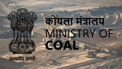 Ministry of Coal: वित्त वर्ष 2025 की पहली छमाही में कैप्टिव/वाणिज्यिक कोयला खदानों से कोयला उत्पादन और ढुलाई में उल्लेखनीय वृद्धि