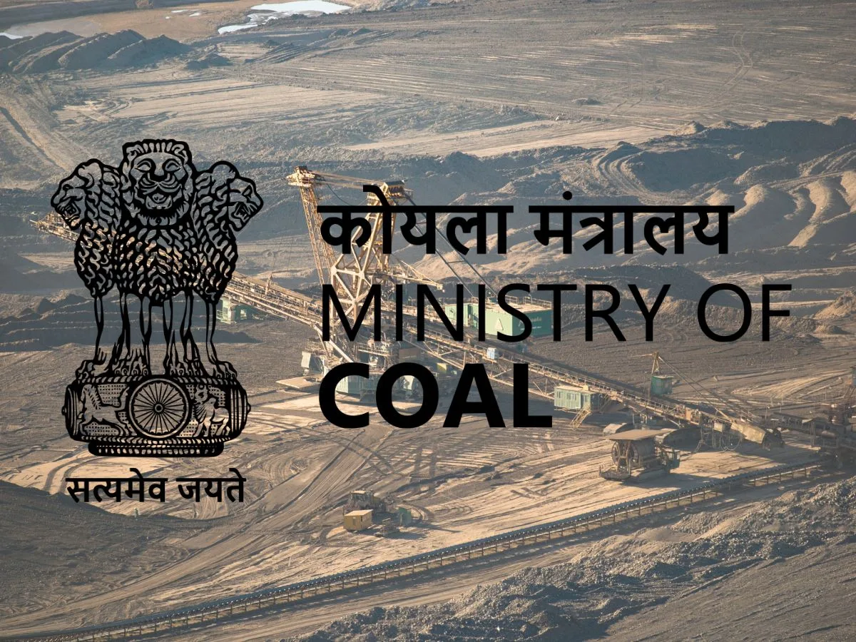 Ministry of Coal: वित्त वर्ष 2025 की पहली छमाही में कैप्टिव/वाणिज्यिक कोयला खदानों से कोयला उत्पादन और ढुलाई में उल्लेखनीय वृद्धि