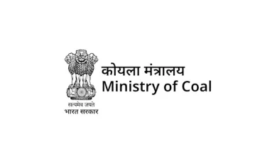 Ministry of Coal ने विशेष अभियान 4.0 के अंतर्गत सततता और स्वच्छता पहल का संचालन किया