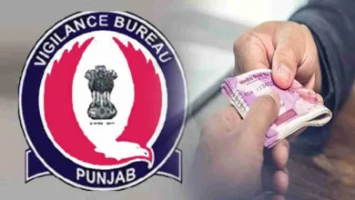 Punjab Vigilance Bureau ने पटवारियों को 5000 रुपये की रिश्वत लेते गिरफ्तार किया